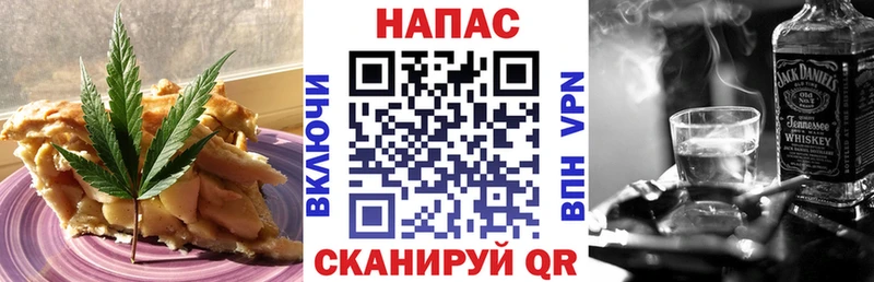 Canna-Cookies марихуана  Купить где  Карпинск 