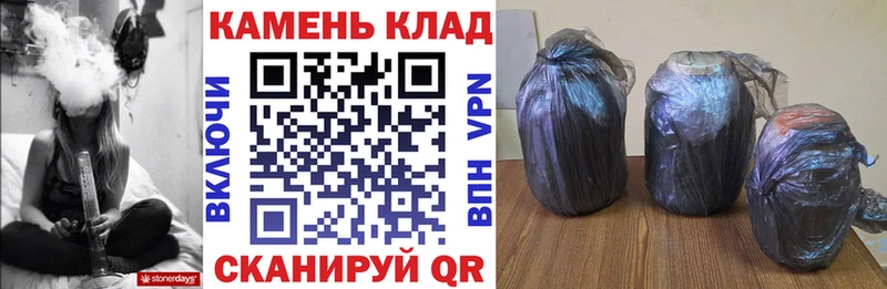 Купить  Карпинск  ГАШ VHQ 