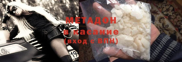 хмурый Дмитров