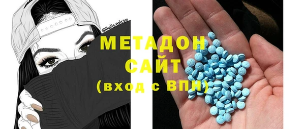 МДМА Дмитриев