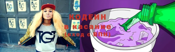МДМА Дмитриев
