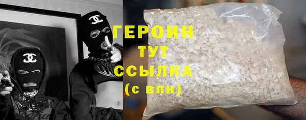 крисы Дмитровск