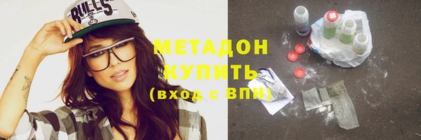 крисы Дмитровск