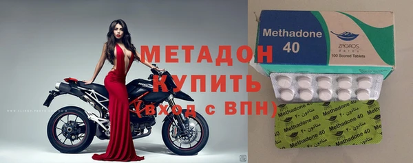 прущая мука Горно-Алтайск