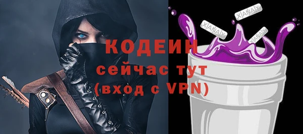 крисы Дмитровск