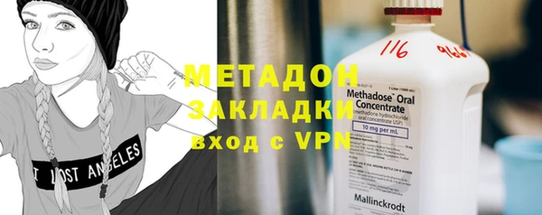крисы Дмитровск