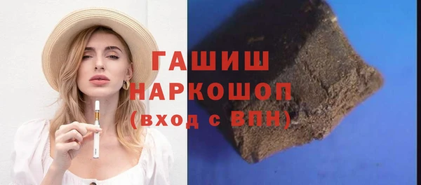 крисы Дмитровск