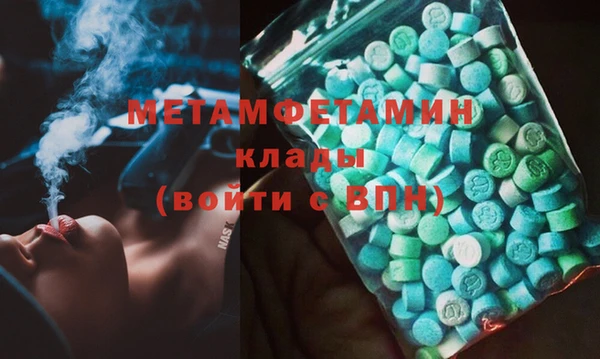 крисы Дмитровск
