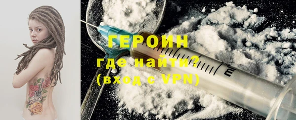 МДМА Дмитриев