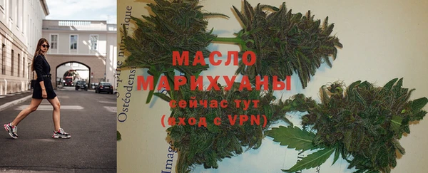 крисы Дмитровск
