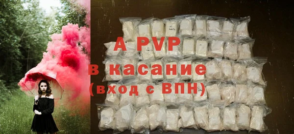 крисы Дмитровск