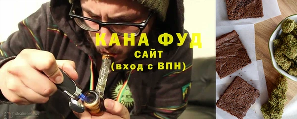 крисы Дмитровск