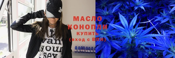 МДМА Дмитриев