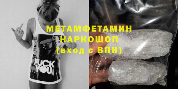 крисы Дмитровск