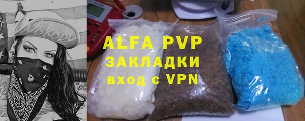 МДМА Дмитриев