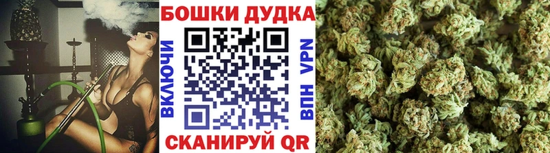 Купить где  Карпинск  Канабис Ganja 